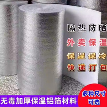 ���ظ�����ʳƷĤĤ�a����ĭ���u�����XĤ�����޲���һ�����X��