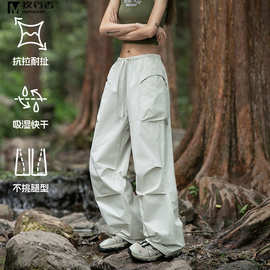蕉某冲锋裤女春秋季潮款户外伞兵徒步爬山工装裤登山运动防晒裤子