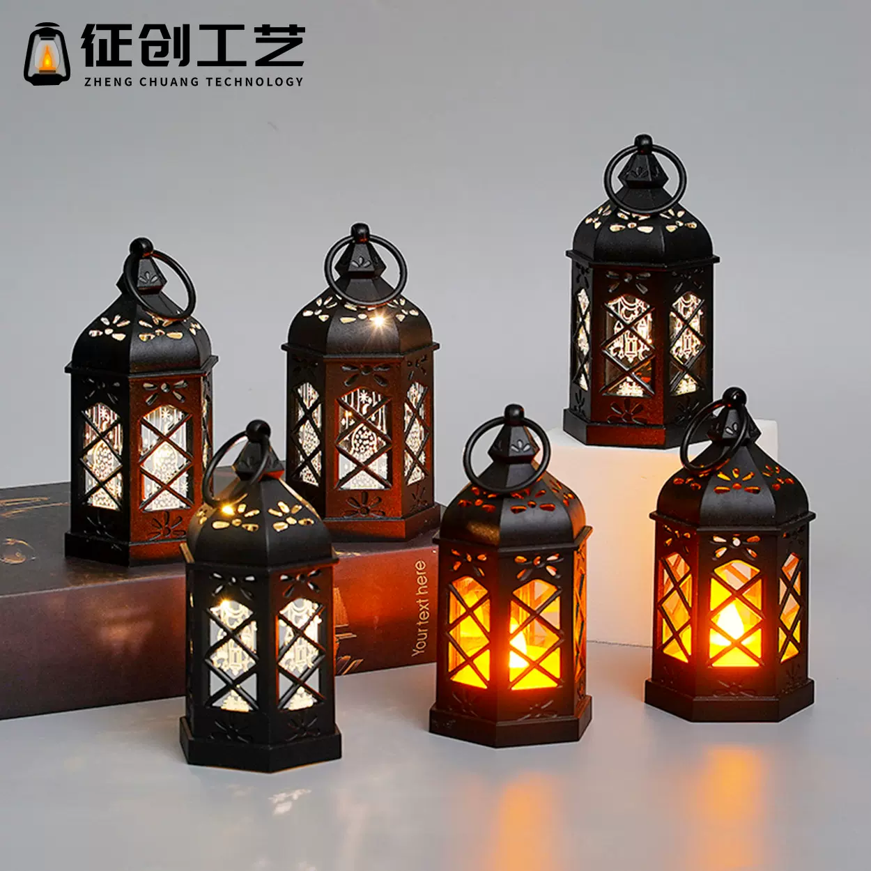 跨境LED电子蜡烛灯六角风灯便携式手提小灯笼小夜灯装饰摆件