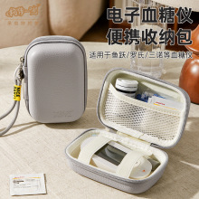 ���һ�����Ѫ�ǃx�ռ{���m����~�S�_�����Z��y���ᱣ�o�ռ{��