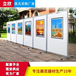 其他广告器材;展示架;展示柜