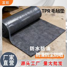 ���l���I���͉|�������B©���S܇�g���õ�̺�������I��ˮ���͉|