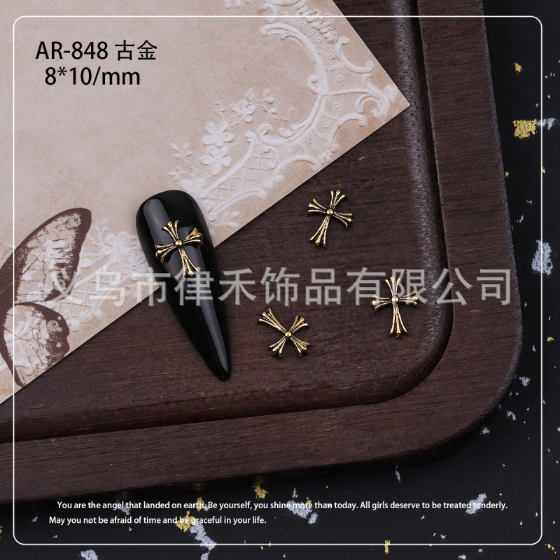 美甲新款复古暗黑饰品合金巴洛克立体十字架克罗心指甲装饰品配件|undefined