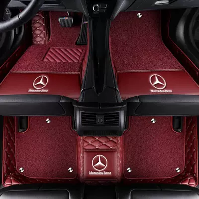 E260L Full-Coverage Car Floor — Modelə uyğun ayaqaltı