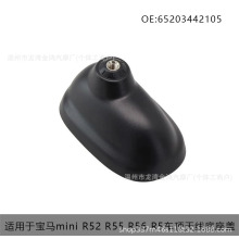 ԃ�r��m��춌��Rmini R52 R55 R56 R5܇��쾀�����w65203442105