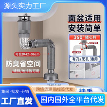 �羳��ˮ�ܷ�����ϴ����©ˮ����ˮ������ܵ��·��x���ܷ���ͨ��