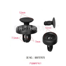 �S��˹������܇ǰ���Ӱ��m������~�Ӱ崩��ᔿ����b̶�����