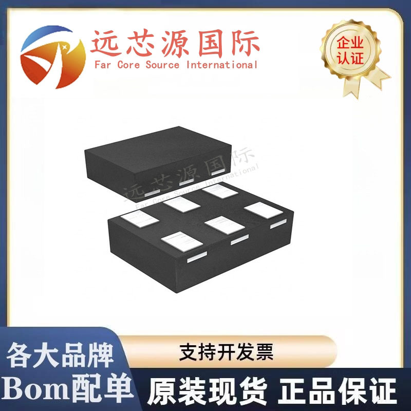 AW9968DNR Brand new original DFN-6 package integrated boost converter IC chip AW9968DNR