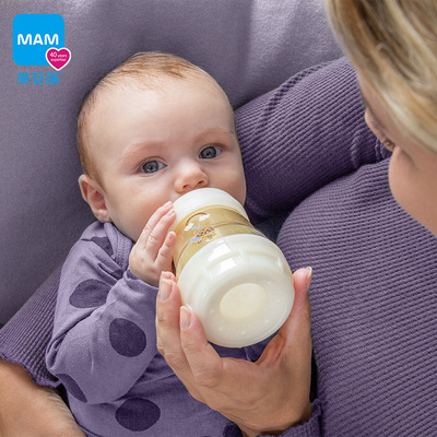 MAM美安萌 寬口徑PPSU嬰兒奶瓶寶寶奶瓶 260ml