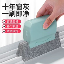�����T���p϶�坍ˢ�ϲ۴�̨�����坍���߼��ÑѠt����������ëˢ