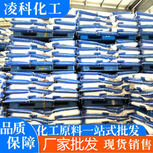 ScԱˮ95%ߺIˮ̎ϴ섩