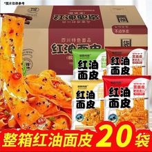 �t����Ƥ����������ʳʳƷ������淽�������u�������Ƥ�������