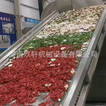 304食用级不锈钢网带烘干设备 网带式花椒板椒烘干机