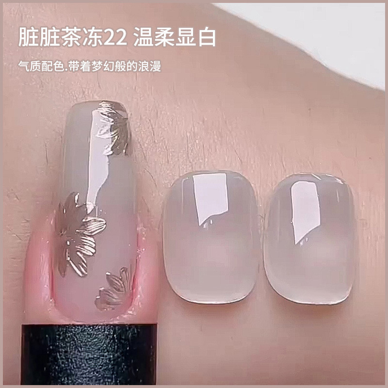 더티티젤리 10ml