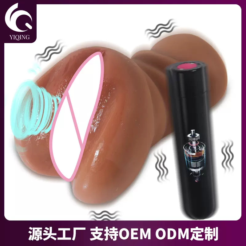 跨境爆款男用爽玩全自动飞机杯名器倒模房事成人情趣用品定制