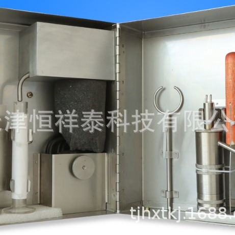 供应 ZNG-A 泥浆固相含量测定仪