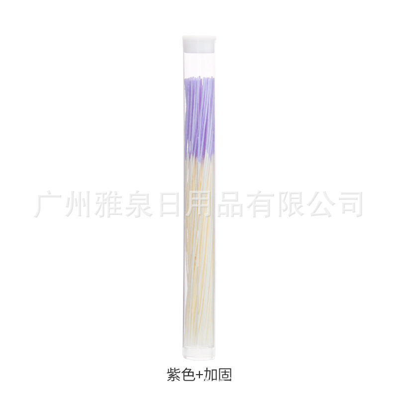 微信图片_20220302155022