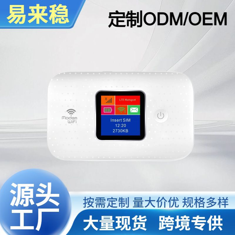 Cross-Border Portable Wireless Router Wifi Portable Wifi Wireless Network 4g Plug-In Router Eurasian Version