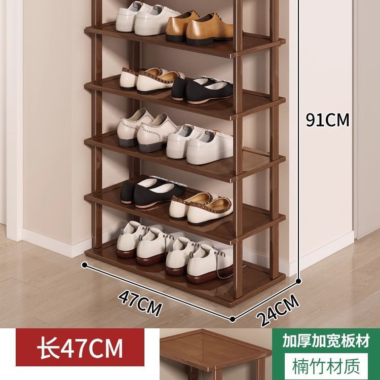 브라운 - 6겹, 길이 47 [신발 12켤레 수용 가능]