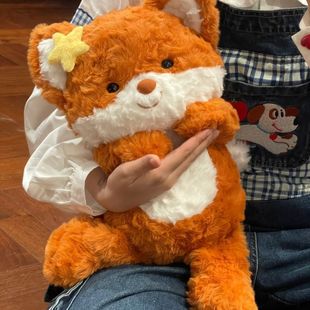 Running Fox Douyin Same Style Plush Toy Girl Cute Object Doll Birthday Gift Cloth Doll Doll