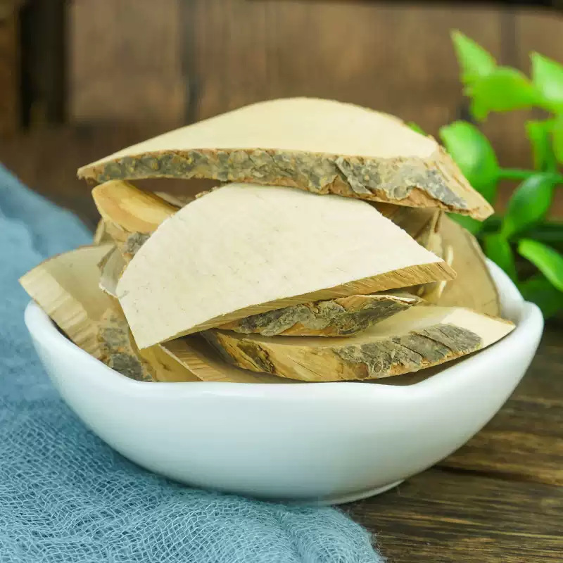 Mao Dong Qing Dried Ilex Pubescens Root 500g Bulk Chinese Herbal Tea Material key features
