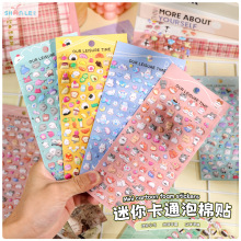 3D迷你可爱动物日系食玩立体儿童贴纸宝宝手工益智奖励装饰小贴画