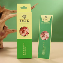 ����̫���ʯ��ᔶ�Ѩ�N���� ���� ����N͸���N ���N����b��N