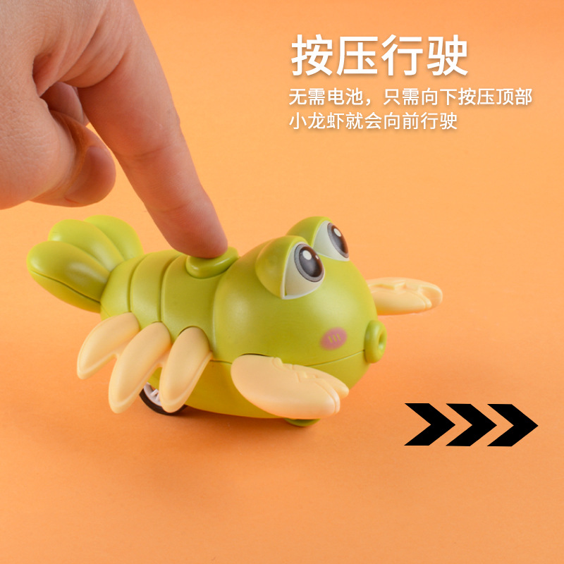 Niños presionando deslizamiento camarón inercia de dibujos animados animales bebé arrastrando juguetes inteligentes carro al por mayor