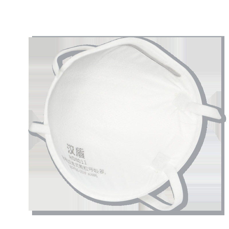 汉盾 HD8011 KN95防颗粒物口罩 白色 头带式 不带阀（10个/盒）