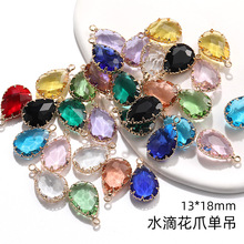 水滴透底吊坠项链服装拉链玩具饰品配件厂家批发玻璃水滴水钻吊坠