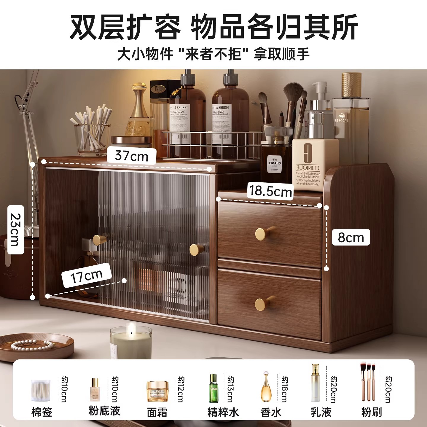 Caja de almacenamiento de cosméticos tablero rectangular acrílico estante de almacenamiento de productos de cuidado de la piel caja de acabado de comodidad caja de almacenamiento