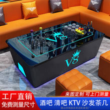 KTV沙发定制真皮茶几组合清吧夜总会包厢酒吧卡座可移动卡座轻奢