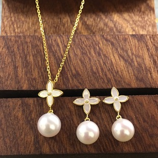 Small fresh S925 silver sea water shell inlay 7.5-8.5mm freshwater ak pearl pendant earrings two-piece set