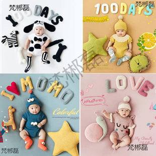 ����Ȥζ���쌚�����냺ͯӰ���Ĕz���������ĔzӰ��������