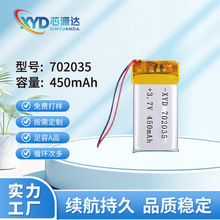 �늳�702035�ۺ����늳�450mAh��x��늳س��늳؏S�����l