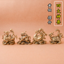 �¿��S�~�Ĵ���F�[�������׻���ȸ����͏d�k���ҽ��ٹ�ˇƷ���l