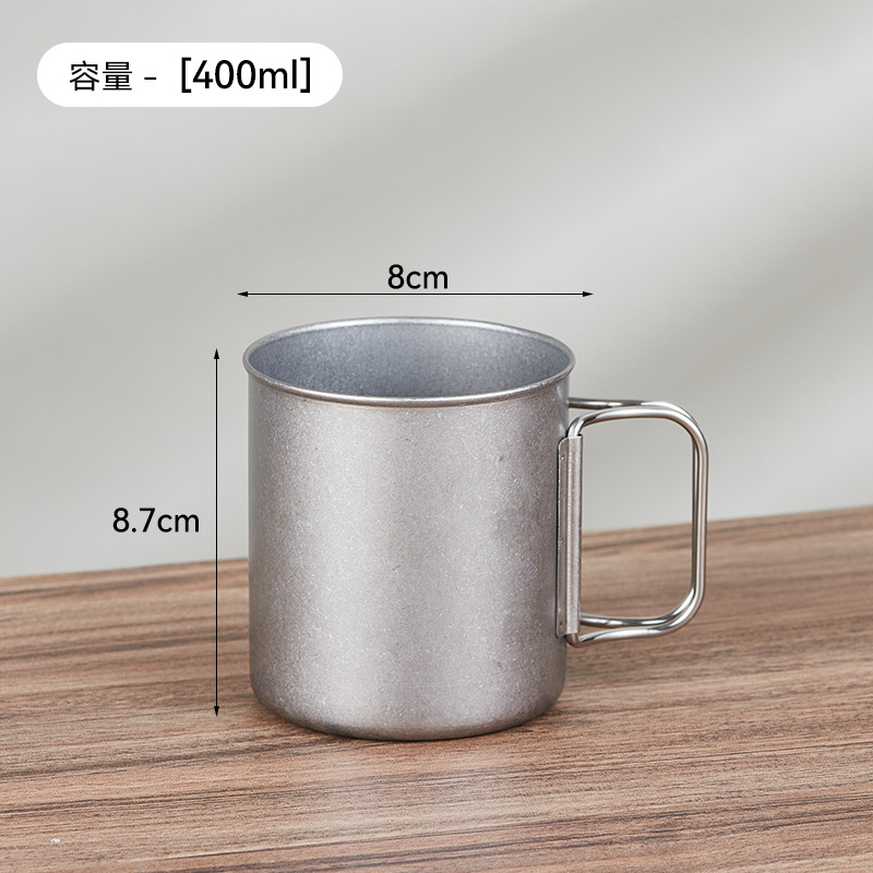 레트로 물 컵 400ml