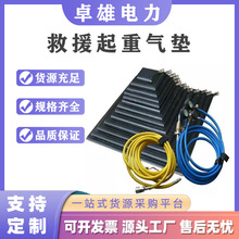 �����Ԯ�����b�䷽�����z��Ԯ�|��Ԯ���ؚ�|������������֧�Ή|