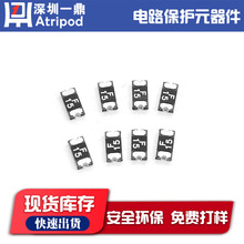 һAtripod NSMD01206PS110 PPTCNƬԻ֏ͱUz 16V 1.1AUL