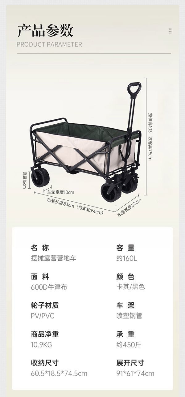 2a108ec1-4aa1-45dc-b51b-37fab2cb97c4.jpe