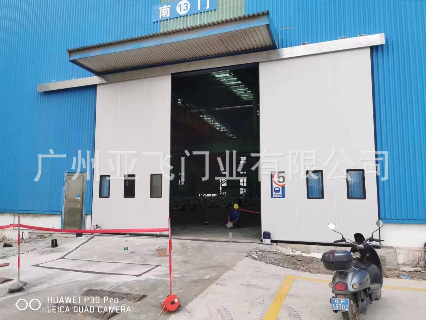 微信图片_20220719104439