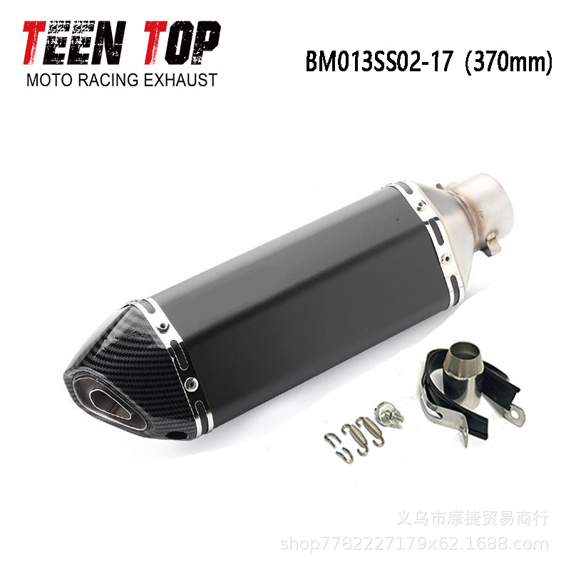 Suitable for Motorcycle Modification, the Scorpion Small Hexagonal Exhaust Pipe Is Suitable for Suzuki, Chunfeng, and Universal Exhaust Pipes