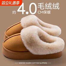 ��ʺ������ЬŮ���ﶬ��2025�¿�Ҿ��҃ȷ������ë�q��ů����Ů