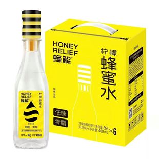 Bee Honey Water Separated Fresh Lemon Honey Juice Portable 400g*6 Bottles Beverage Whole Box Manufacturer Wholesale