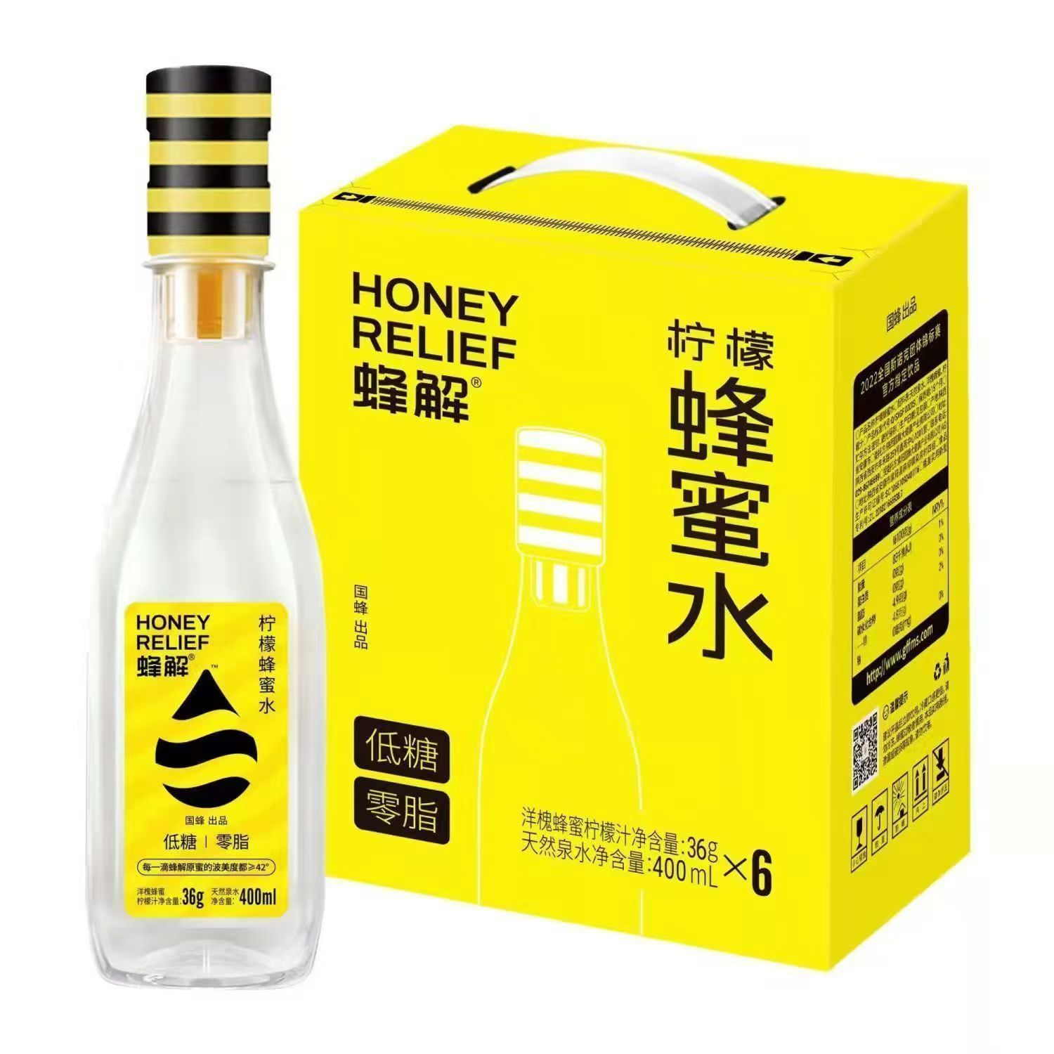 蜂解蜂蜜水分离式新鲜柠檬蜜汁便携式400g*6瓶饮料整箱厂家批发
