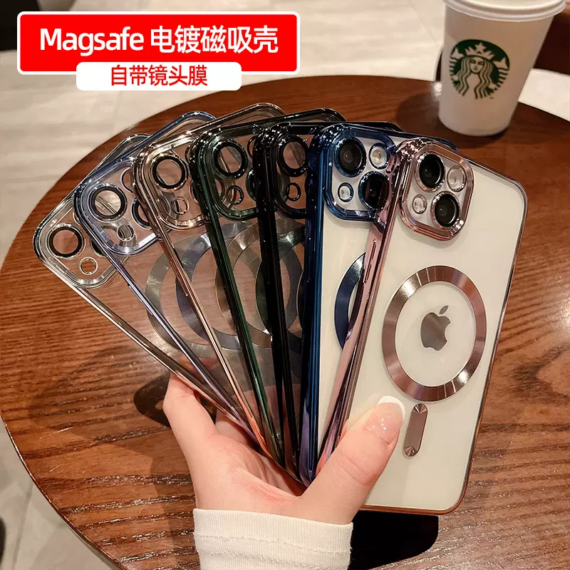 适用苹果15promax手机壳17新款magsafe带镜头膜13透明14Pro磁吸壳