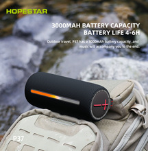 HOPESTAR-P372022�¿�๦���{�����䄓��YƷ������ˮ�̓r��푟�