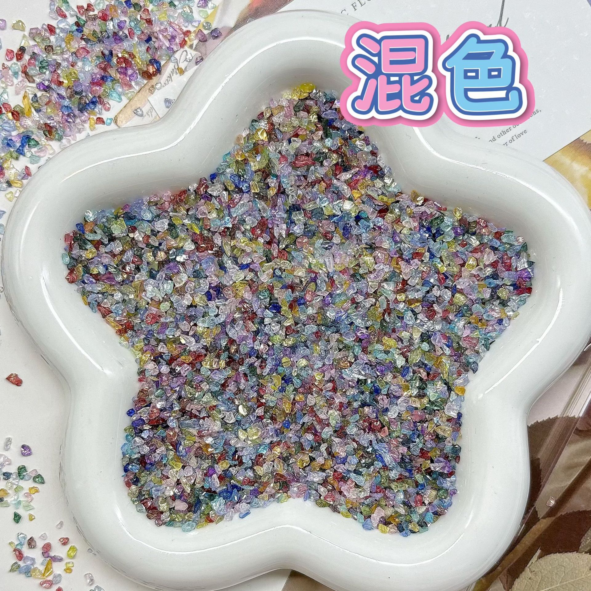 Glass gravel-mixed color