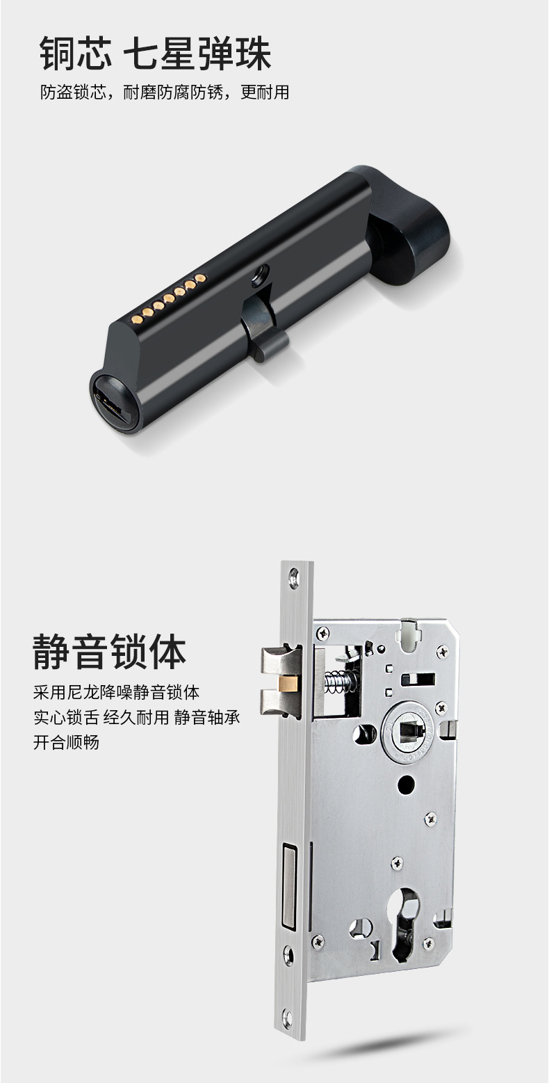 B9-2001门锁-赢泽_16.jpg