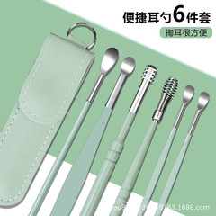 Stainless steel ear scoop, spiral ear scoop, six-piece set, ear cleaning artifact, ear picking tool, 6-piece set